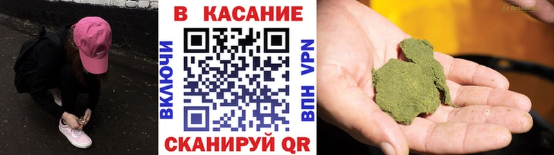 Виды наркотиков купить Лобня А ПВП  Мефедрон  blacksprut как войти  ГАШ  Каннабис  COCAIN  Амфетамин 