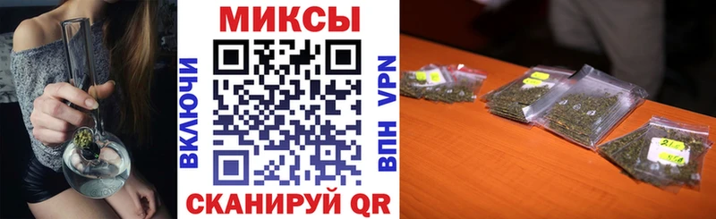 БУТИРАТ оксибутират  где купить наркоту  Лобня 