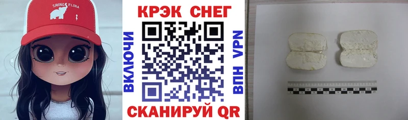 наркотики  Лобня  гидра   Cocaine Колумбийский 
