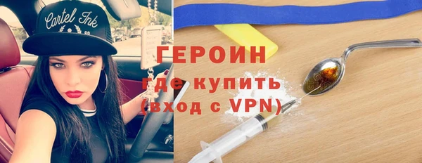 MESCALINE Алексин