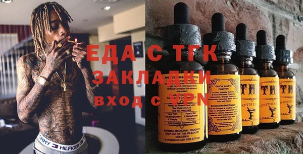 гашиш Алзамай