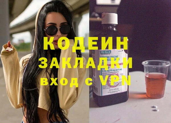 гашиш Алзамай
