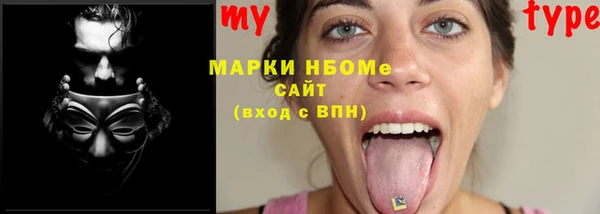 гашиш Алзамай