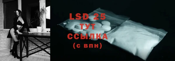 гашиш Алзамай