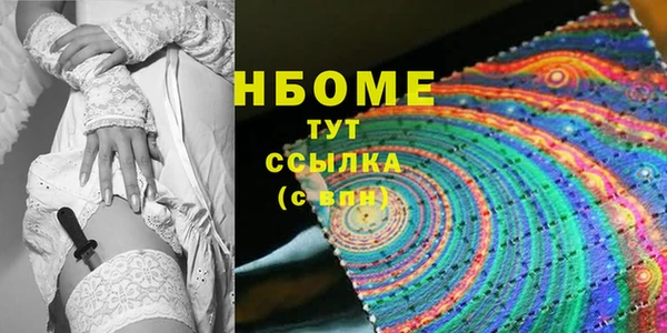 гашиш Алзамай