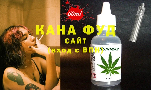 MESCALINE Алексин