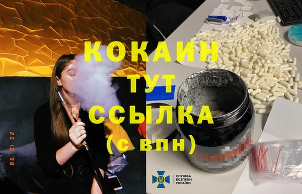 гашиш Алзамай