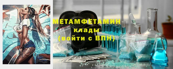 MESCALINE Алексин