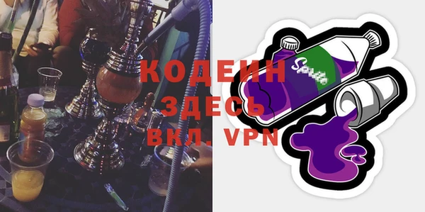 гашиш Алзамай