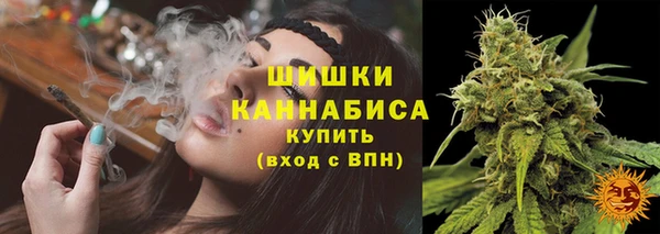 гашиш Алзамай