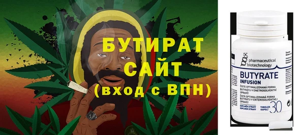 гашиш Алзамай