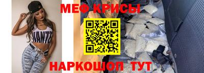 Альфа ПВП Набережные Челны