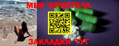 Альфа ПВП Набережные Челны