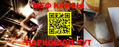 mdma Назарово