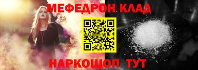 Альфа ПВП Набережные Челны