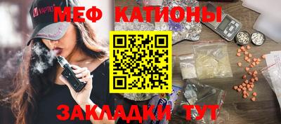 mdma Назарово