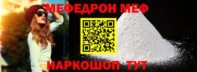 Альфа ПВП Набережные Челны