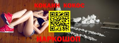 Альфа ПВП Набережные Челны