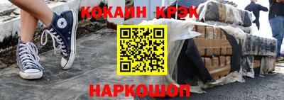 mdma Назарово