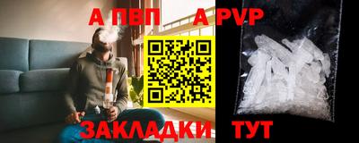 mdma Назарово