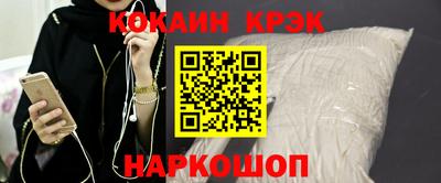 Альфа ПВП Набережные Челны