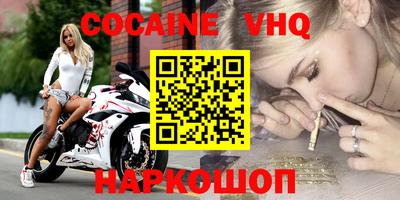 Альфа ПВП Набережные Челны