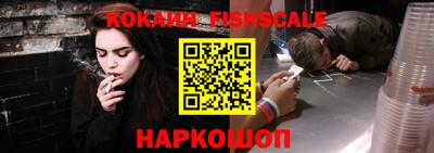 mdma Назарово