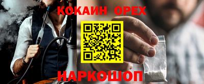 Альфа ПВП Набережные Челны