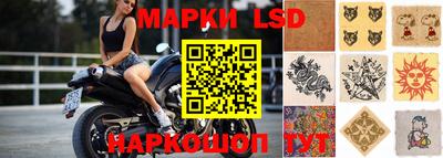 Альфа ПВП Набережные Челны