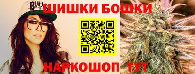 альфа пвп Надым