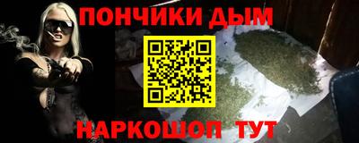 Альфа ПВП Набережные Челны