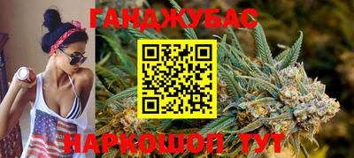 альфа пвп Надым