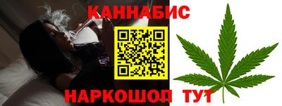 альфа пвп Надым
