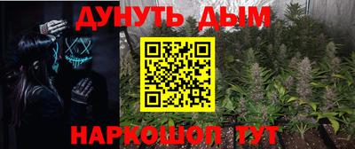 Альфа ПВП Набережные Челны