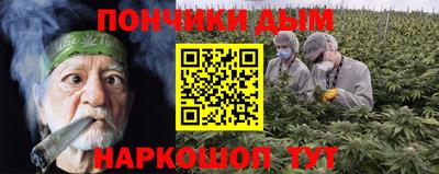 Альфа ПВП Набережные Челны