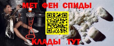 mdma Назарово