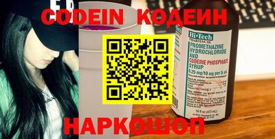mdma Назарово