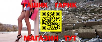 Альфа ПВП Набережные Челны