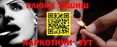 mdma Назарово