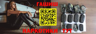 mdma Назарово