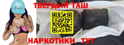 mdma Назарово