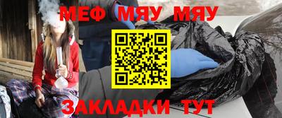 Альфа ПВП Набережные Челны
