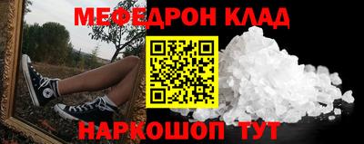 Альфа ПВП Набережные Челны