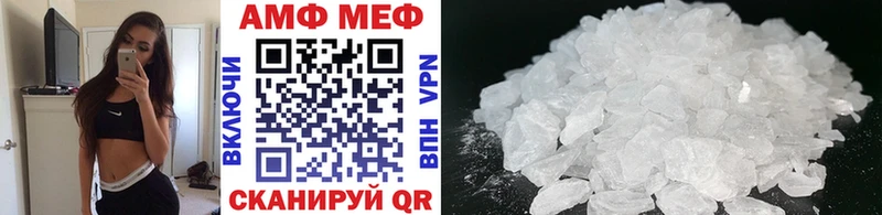 кракен как войти  Лобня  Метамфетамин Декстрометамфетамин 99.9%  сколько стоит 