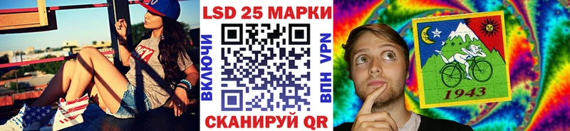 Марки NBOMe 1500мкг  Лобня 